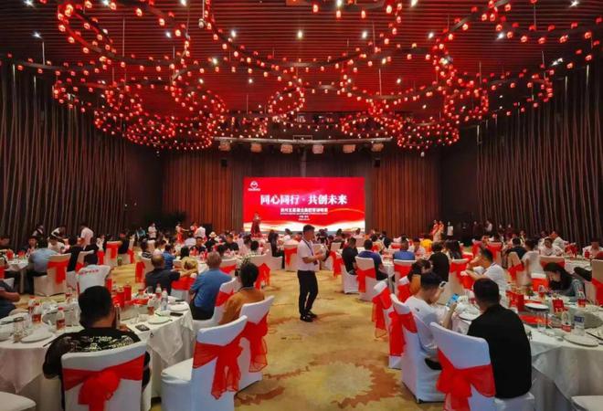 五星酒業(yè)官宣60億戰(zhàn)略投資，利劍出鞘加速全國(guó)化征程