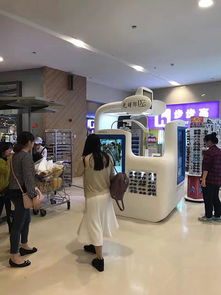 科技賦能眼健康 長沙迎來滿天星驗(yàn)光配鏡智能一體機(jī)