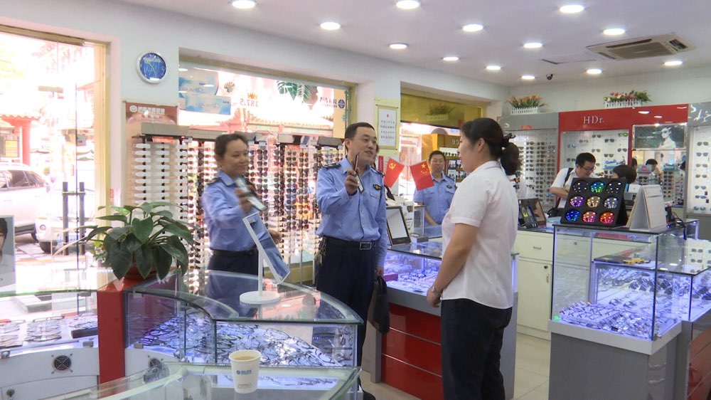 每周質(zhì)量報(bào)告 | 濟(jì)南10批次眼鏡不合格 姜玉坤眼鏡上黑榜 驗(yàn)光配鏡安全需警惕