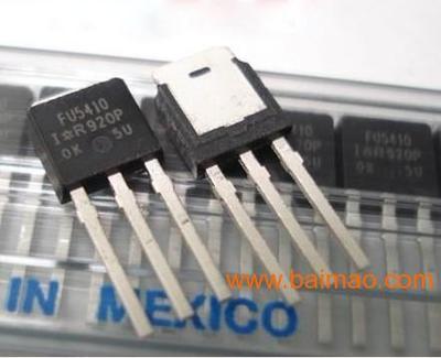 三極管 pnp三極管 0805三極管生產廠家批發&ndash;三極管 pnp三極管 0805三極管生產廠家廠家&ndash;三極管 pnp三極管 0805三極管生產廠家供應商