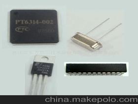 電子元器件價(jià)格 電子元器件批發(fā) 電子元器件廠家