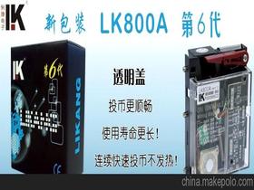 電子元器件價格 電子元器件批發 電子元器件廠家 第9081頁
