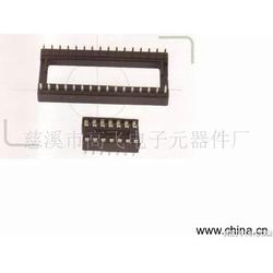 浙江進口電子元器件產業鏈 批發、供應與設計的前沿洞察